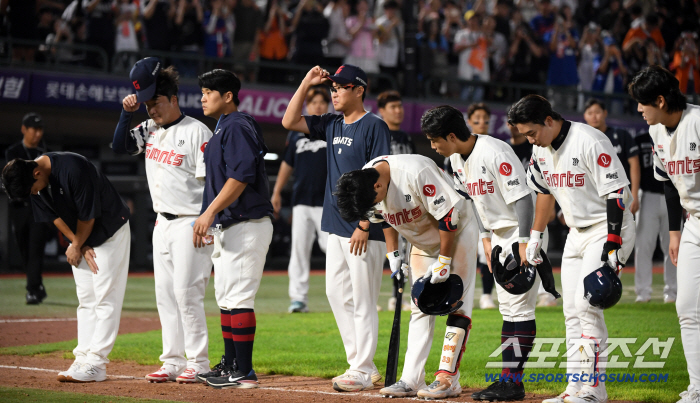  Lotte Defeat