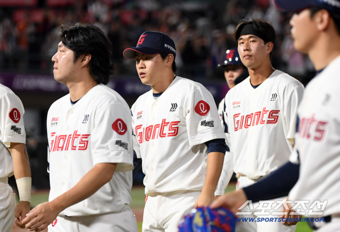  Lotte has lost 5 games in a row