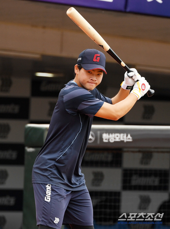  Park Chan, focus
