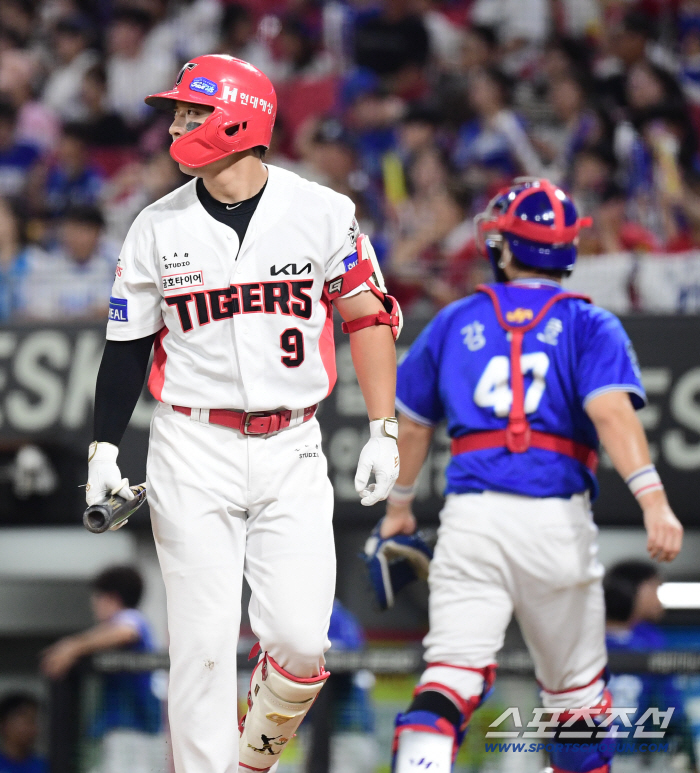  Yoon Do-hyun strikes out swinging