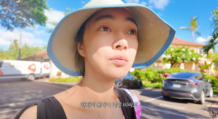 Seo Hyorim, you're gone..♥Husband and daughter live in Hawaii for a long time, I have to save it