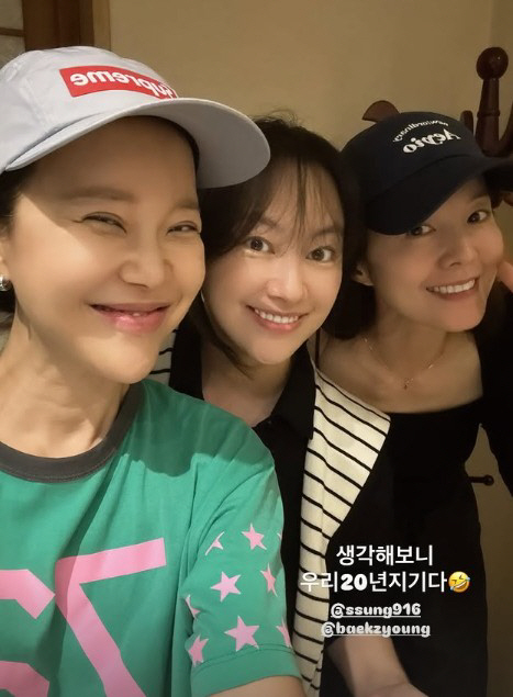 Shin-ae, who is still beautiful even after retirement, and Baek Ji-young and Kim Sung-eun are best friends for 20 years