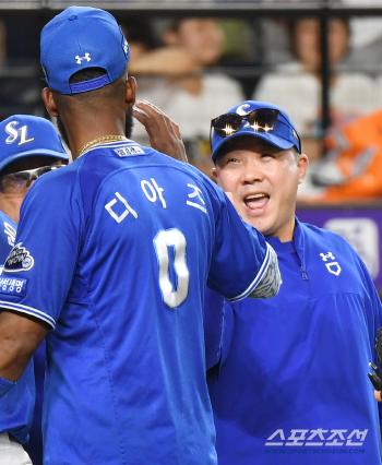 Speaking of 50 home runs, Diaz was also a person, but the twist 