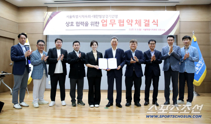To revitalize Seoul X ice skating! Kang Tae-sun, chairman of the Seoul Sports Council X Lee Soo-kyung, chairman of the Ice Federation, agreed on MOU (Official)