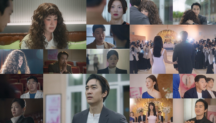 Uhm Jung-hwa's spectacular comeback and viewership also went down..My Golden Star 4.2% Best in Their Own