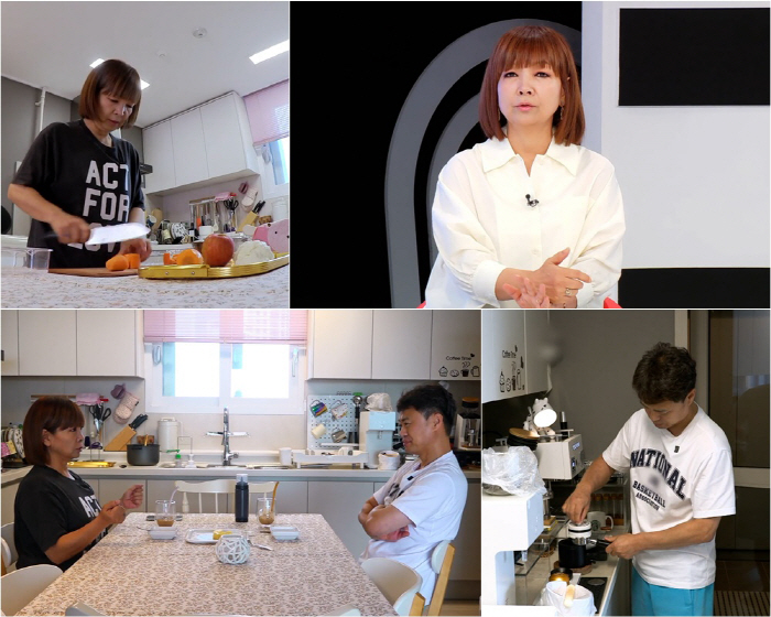 Won Mi-yeon ♥ It feels like sharing the first coffee Prince store that my husband is 6 years younger than me