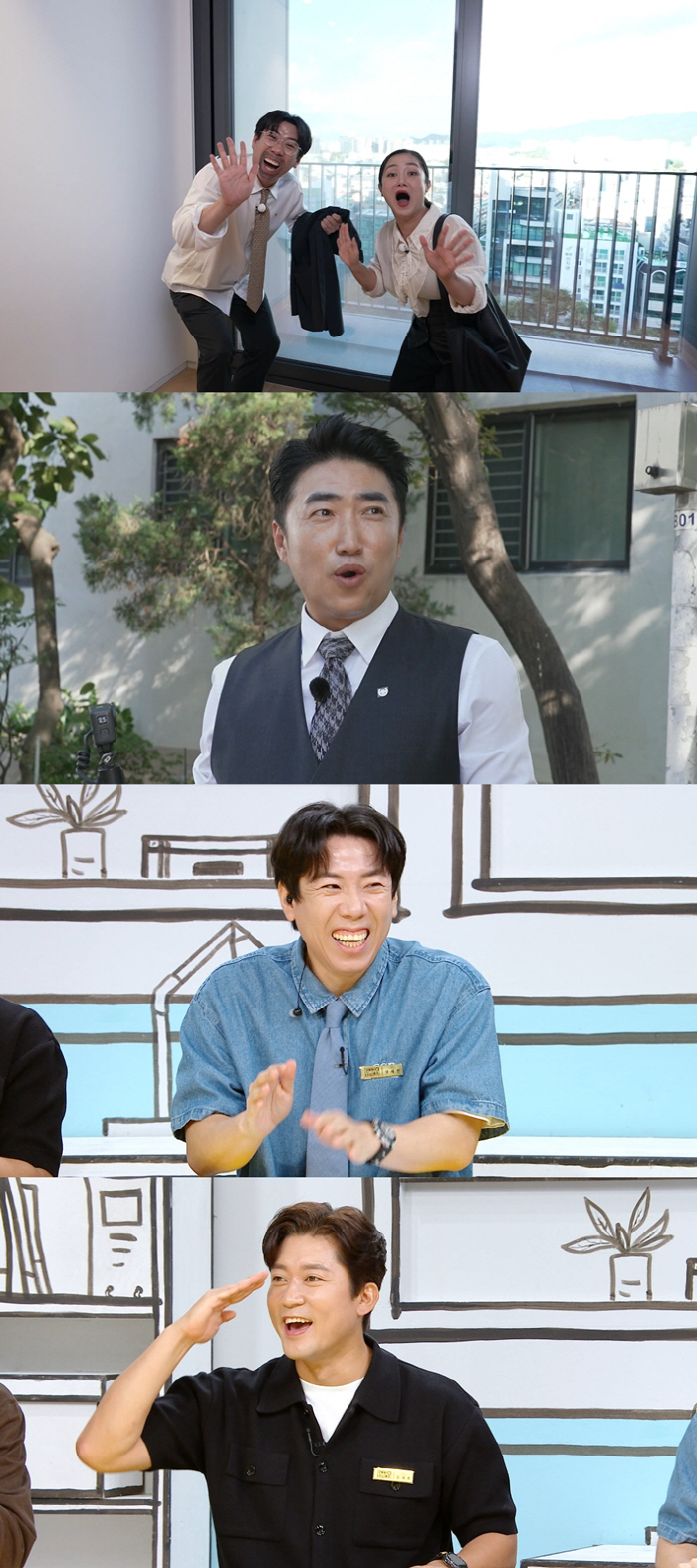 Yang Se-chan, sad news...Announcement of the complaint for insulting fellow celebrities (Holmes)
