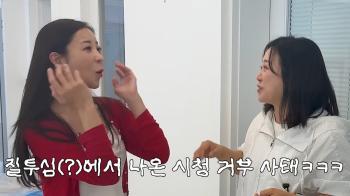 Yoon Jeong-su ♥ Won-hyun, I didn't watch 'Humz' on purpose, I was jealous…Confession of true love (Kim Sook TV)