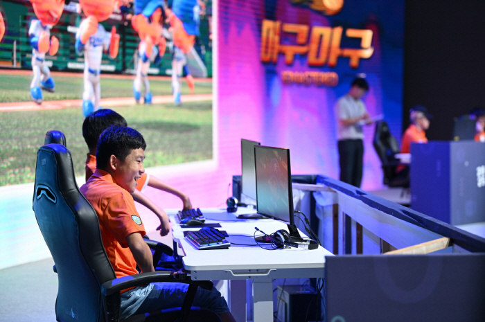 2025 National Disabled Students e-Festival hosted by Netmarble Cultural Foundation, successfully concluded