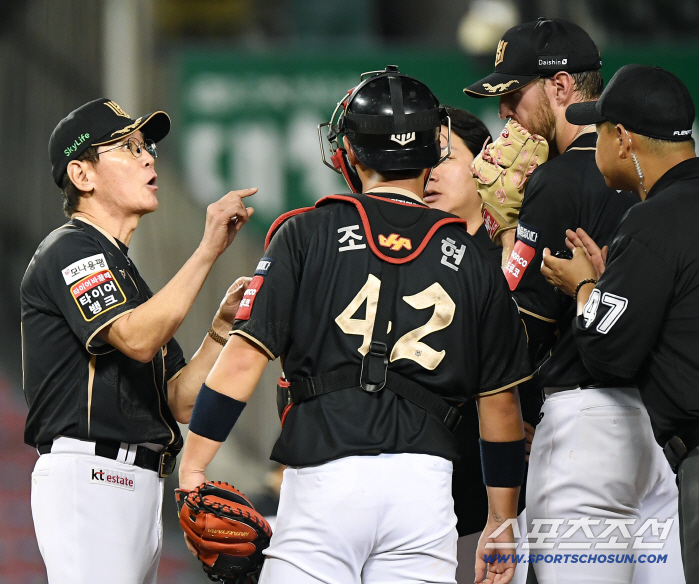 40 → 46 LG lose this.. KT's come-from-behind defeat! → The back of my head is hot now! 3.5 games difference from Hanwha