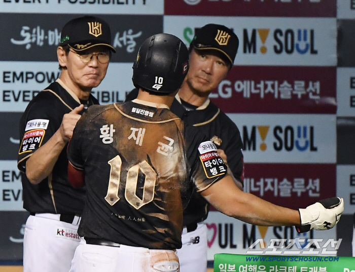 40 → 46 LG lose this.. KT's come-from-behind defeat! → The back of my head is hot now! 3.5 games difference from Hanwha