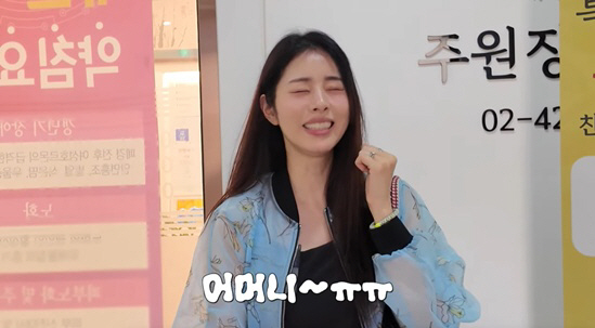 42-year-old infertile Seo Dong-ju broke down his sobbing mind in front of the city due to the failure of the test tube