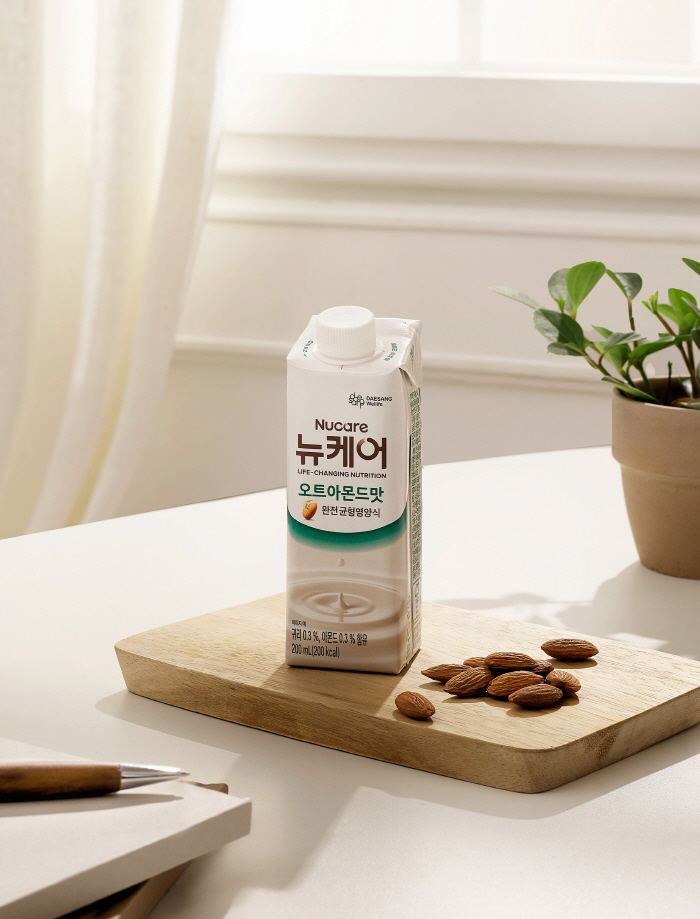 Daesang Well-Life is holding an event to celebrate the launch of New Care Oat Almond Flavor