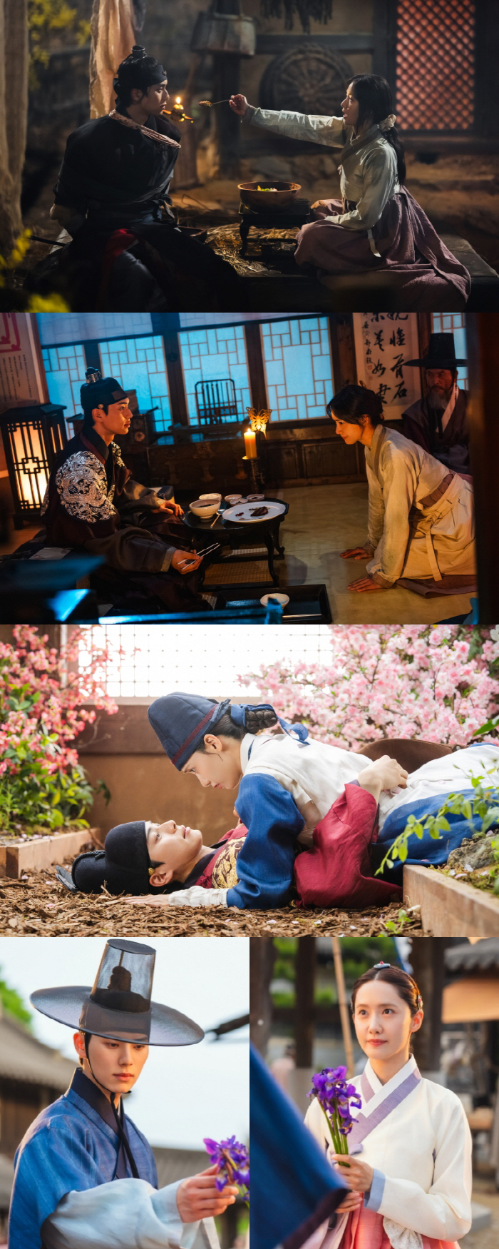 A financial syndrome..Im Yoon-ah ♥ Lee Chae-min's royal romance is wrapped properly (Chef of the tyrant)