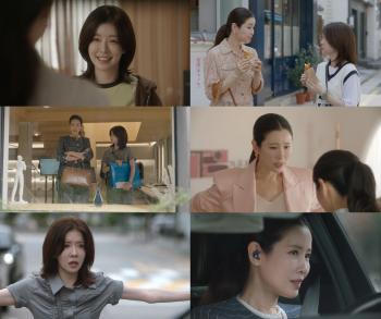 Gorgeous days, Jeong In-sun, adoption → even birth mothers! Secret of Birth, Hidden Truth Blue Notice