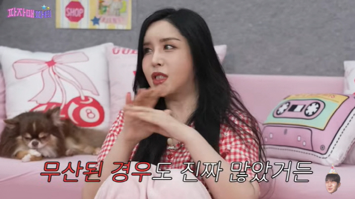 Harisu demands sexual intercourse, saying she will check the gender of sexual harassment in the entertainment industry (Party of the Sisters)
