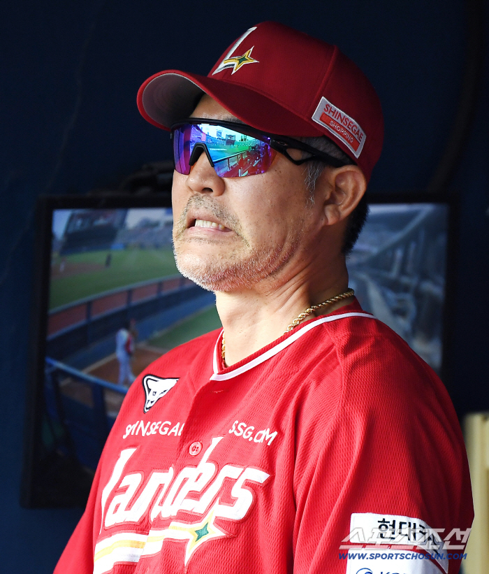 It's 225K, but it's only 10 wins? If there's one thing that A.C.E. is sad about... 