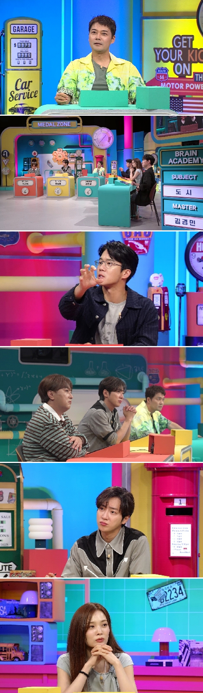 Jeon Hyun-moo, who has 60 billion assets, is still thirsty..I should have bought land in Gangnam for the price of land that jumped 2,000 times