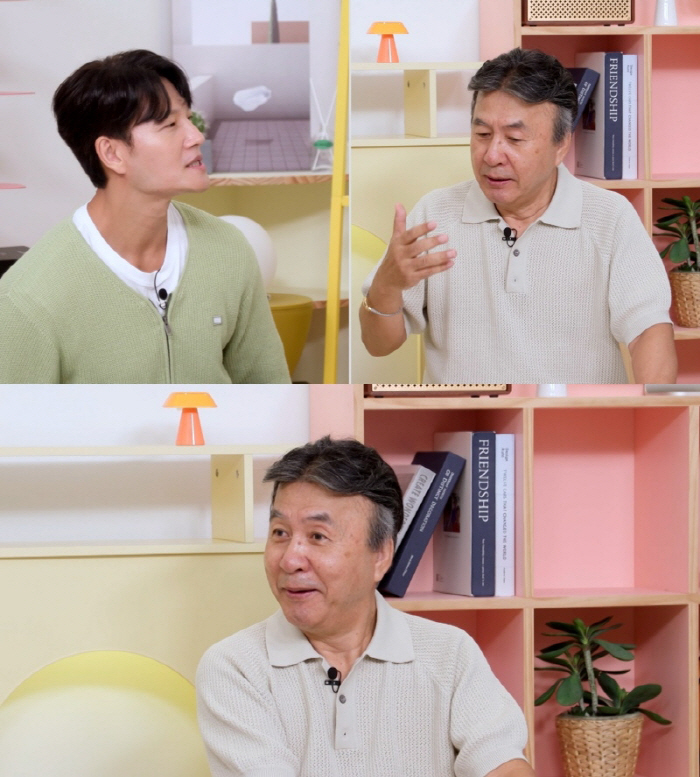 Kim Jong-guk ♥ A person who can live in a studio apartment purchased for his wife of 6.2 billion won (Okmun Son)