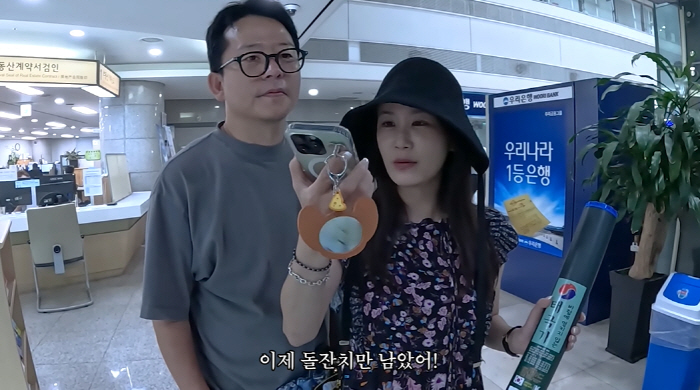Kim Jun-ho ♥ Kim Ji-min, 3 weeks into the marriage, and now only the child's first birthday party is left