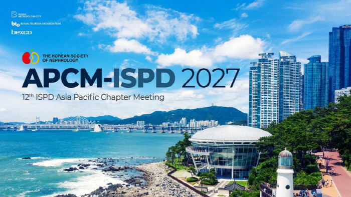 The Korean Society of Nephrology succeeded in attracting Busan to the 2027 International Association for Peritoneal Dialysis