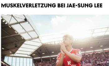 Lee Jae Sung right thigh muscle injury colonization period?Depending on the speed of recovery, Mainz official