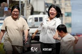 Lee Jung-eun, 6 years old who learned first aid for Cushing's syndrome mom, I'm touched..heartfelt support