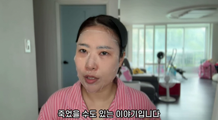 Lee Se-young almost died in the bathroom of a shock confession on the day she met her ex-boyfriend