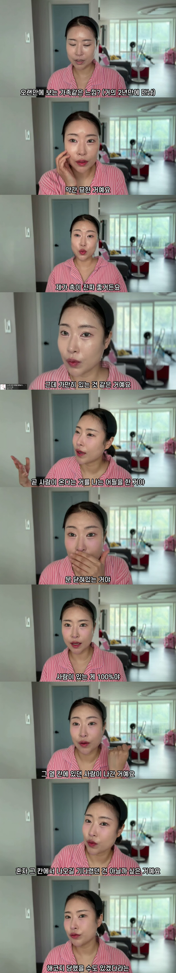 Lee Se-young almost died in the bathroom of a shock confession on the day she met her ex-boyfriend