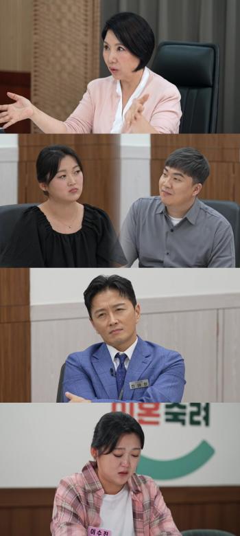 Let's stop this marriage...Counselor Lee Ho-seon also gave up, and the reason why her husband in her affair was confident several times (Lee Sook-cam)