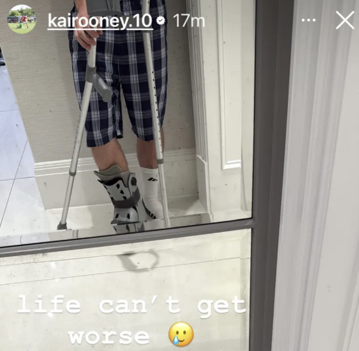 Life can't be worse Manchester United sobbing and Rooney's son is feared to miss a long period of crutches