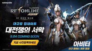 MMORPG RF Online Next Starts Pre-Registration Ahead of New BioSuit Update