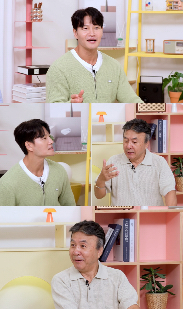 New bride Kim Jongkook is getting married in September? Jade Moon, I'm worried if you'll get caught while recording...What did you say