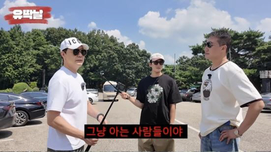  Park Sung-woong, ♥ What was the secret to capturing Shin Eun-jung...Do you want to do mine? A throwback on the proposal