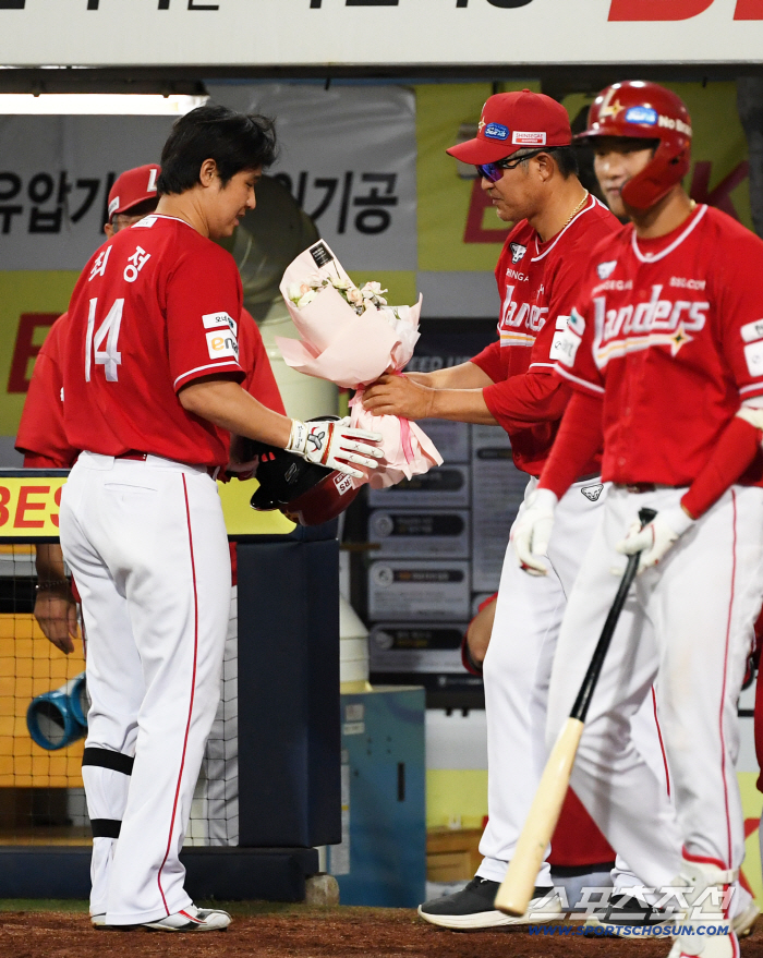  Choi Jung and Sung Yong, congratulations on the milestone