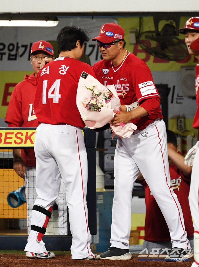  Choi Jung and Sung Yong, congratulations on the milestone