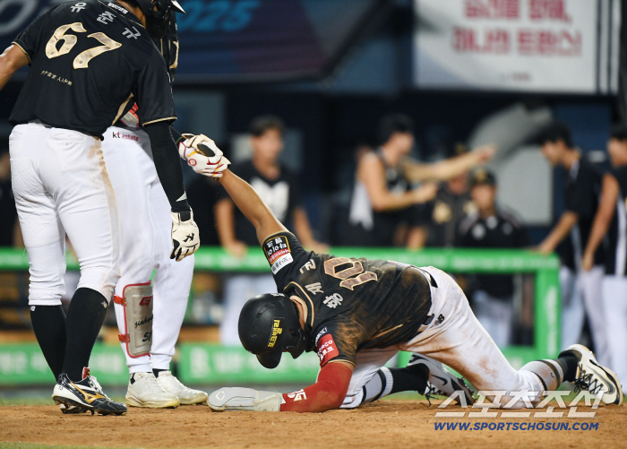  I don't have the home chain or Hwang Jaekyun's strength to get up