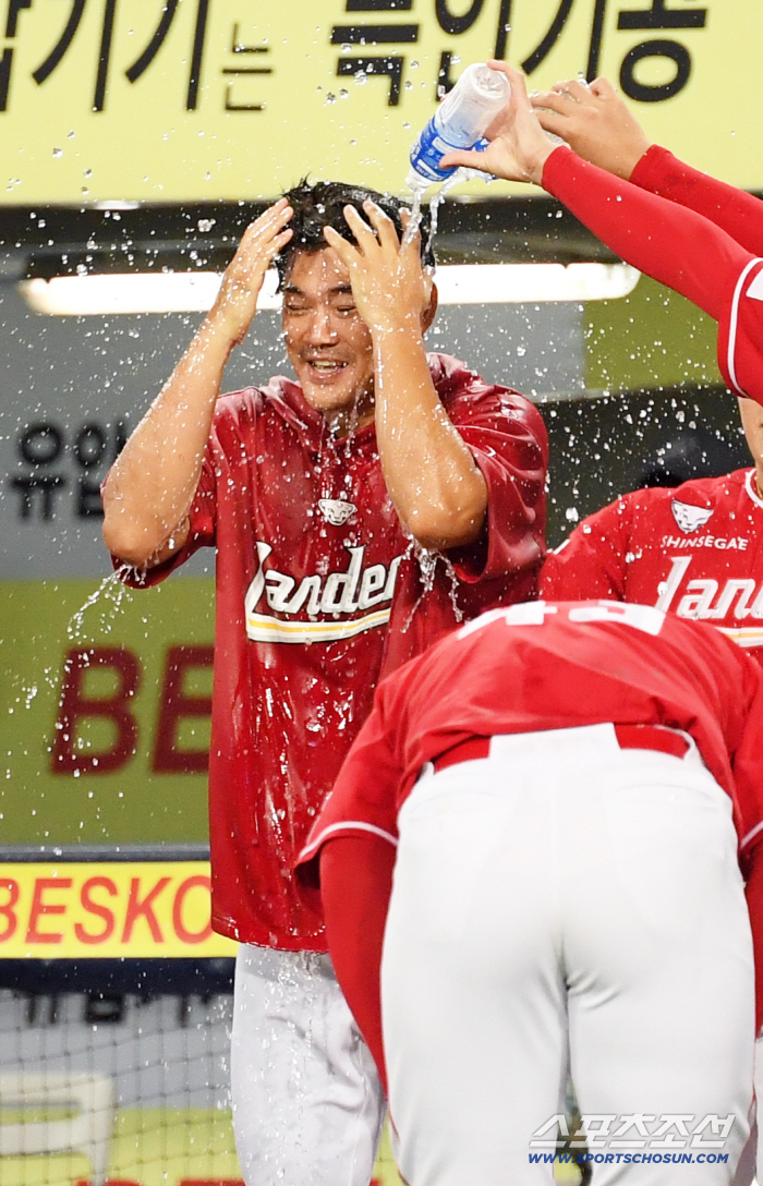  No-kyung is cool