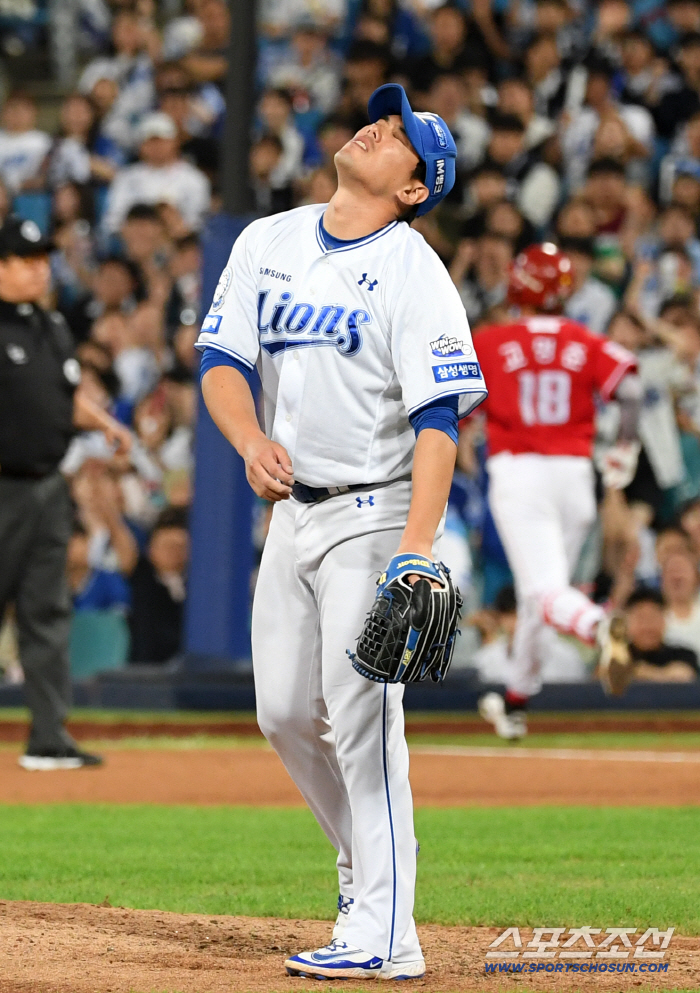  Samsung closer Kim Jae-yoon blaming himself