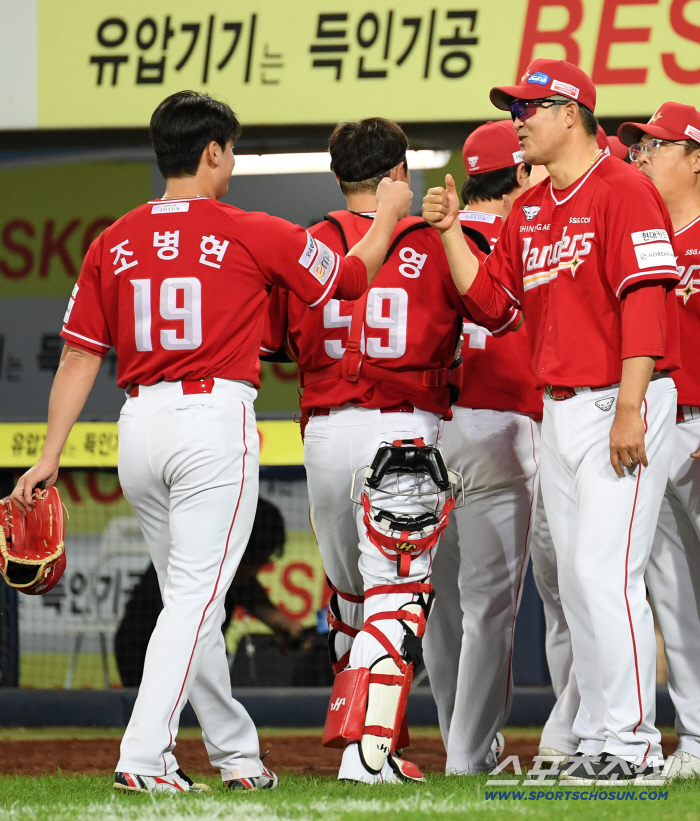  SSG Cho Byung-hyun, nice pitching