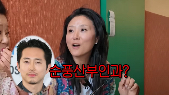 Sunwoo Yongyeo's daughter is a Korean medicine doctor in LADooney Steven Yeun and the neighborhood, I know