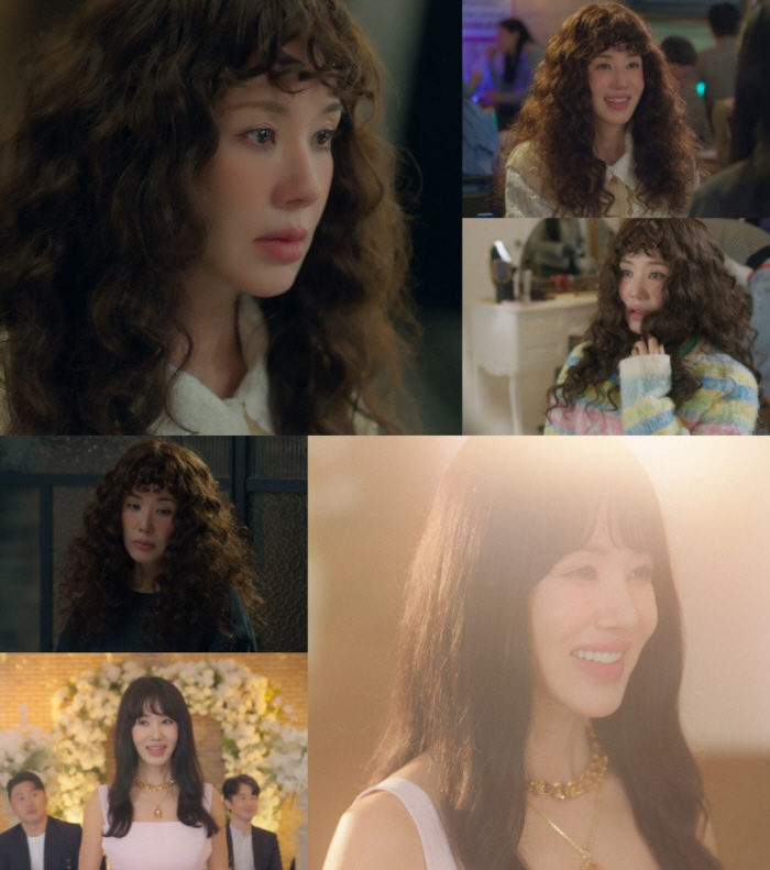  Um Jung-hwa's spectacular return of top stars...A 180-degree change in visuals (my star like gold)