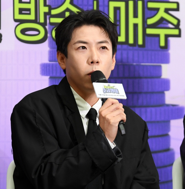 Yang Se-chan continues to humiliate him for insulting fellow celebrities (Holmes)