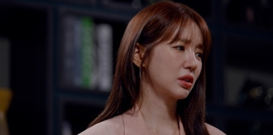 Yoon Eun-hye confesses to the crisis of blindness, gets hit with a hydrochloric acid water gun. I can't forget (Kkkomu)