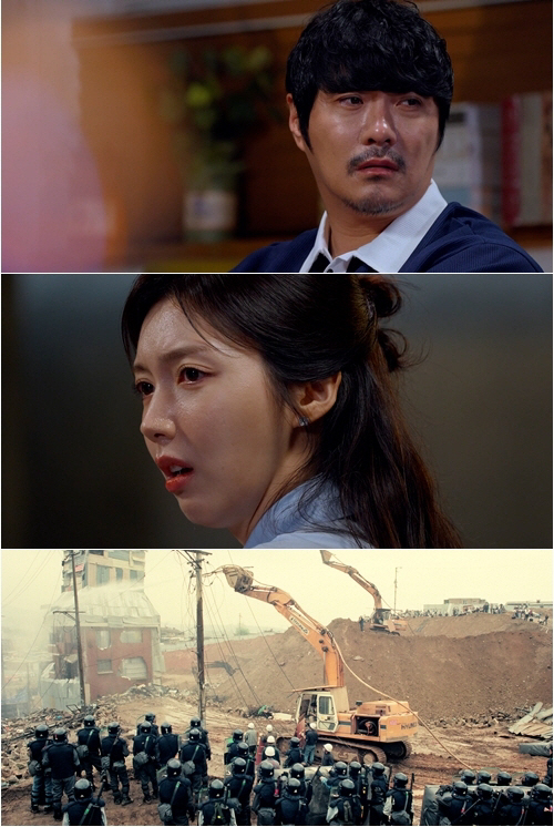 Yoon Eun-hye confesses to the crisis of blindness, gets hit with a hydrochloric acid water gun. I can't forget (Kkkomu)