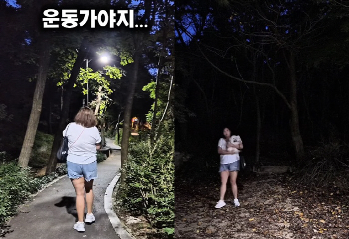 100kg Yoyo Mina's sister-in-law is at risk of being insensitive to safety after working out at night
