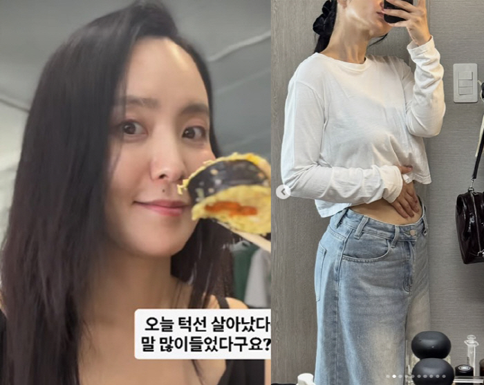 Choi Dong-seok Divorced Park Ji-yoon recorded the lowest weight of his face and body