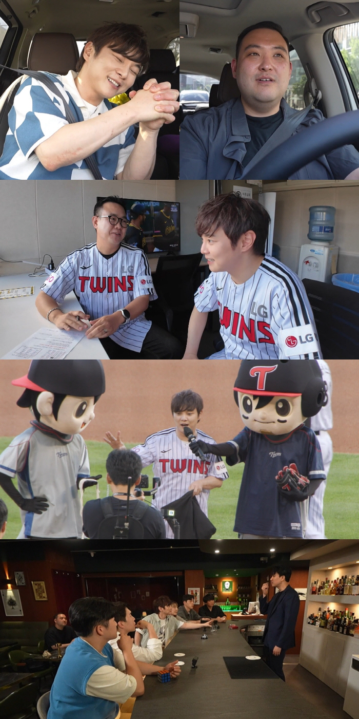 Choi Hyunwoo, can you be the winning fairy?Magic Performance First Pitch Challenge (Omniscient Interfere)