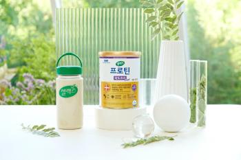 Daily Health Nutrition Strength Protein Select Protein Lactopri Plus, a special Chuseok broadcast at Hyundai Home Shopping on the 13th