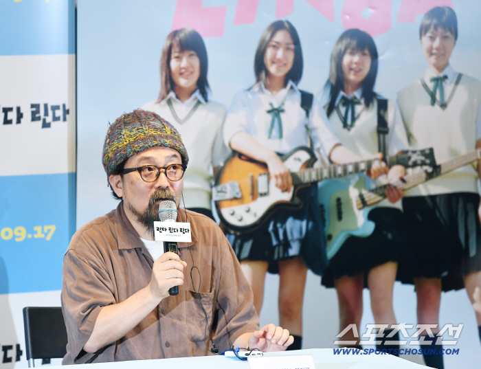 Director Linda Linda Yamashita Nobuhiro I want to praise myself when I was 28 years old 20 years ago